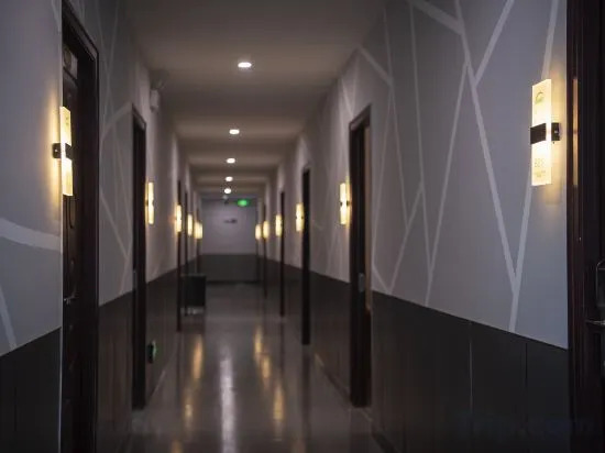 Шаоксинг: Lime Chain Hotel