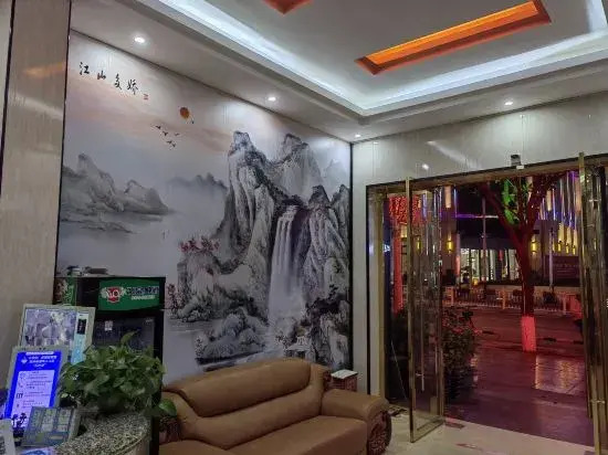 Юнчжоу: Jiangzheng Hotel