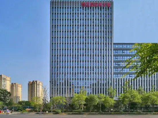 Ханчжоу: Mercure Hangzhou East Railway Station