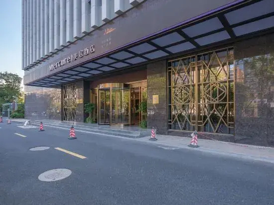 Ханчжоу: Mercure Hangzhou East Railway Station