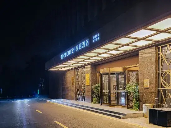 Ханчжоу: Mercure Hangzhou East Railway Station