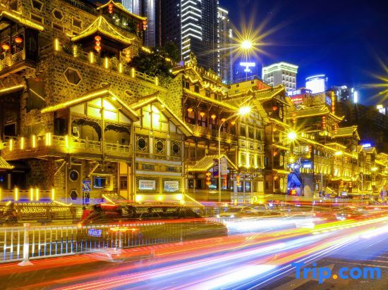 Чунцин: Shengming International Hotel (Chongqing Jiangbei Airport T3 Terminal)