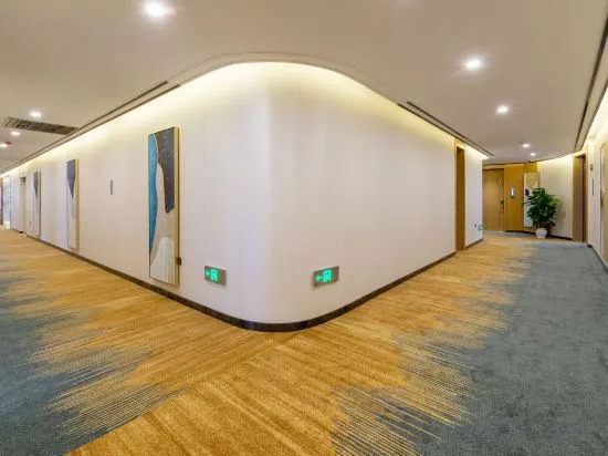 Чунцин: Shengming International Hotel (Chongqing Jiangbei Airport T3 Terminal)