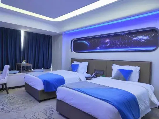 Чунцин: Shengming International Hotel (Chongqing Jiangbei Airport T3 Terminal)