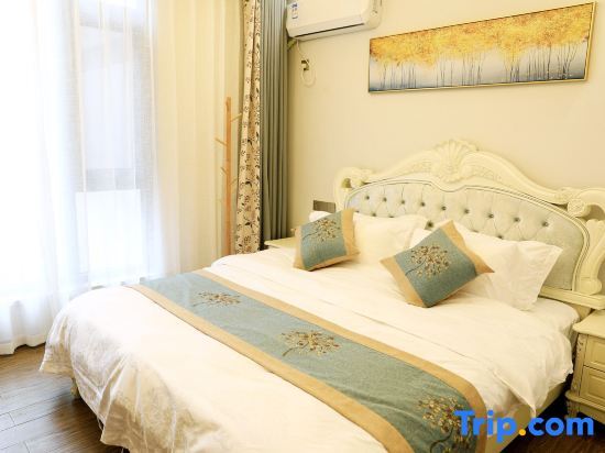 Лишуй: Fusheng Xianju Hostel