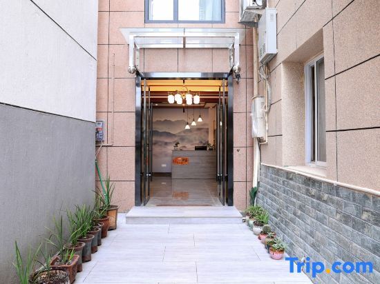 Лишуй: Fusheng Xianju Hostel