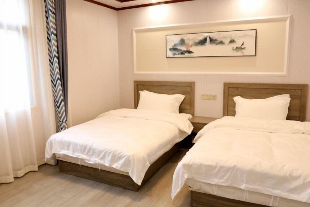 Лишуй: Fusheng Xianju Hostel