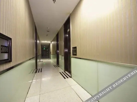 Xiao Xi'erdun Express Hotel — фото 1