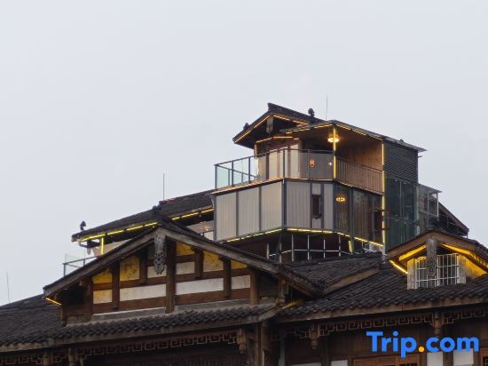 Цзуньи: Fenghe Jiangjiu Cultural Experience Hotel