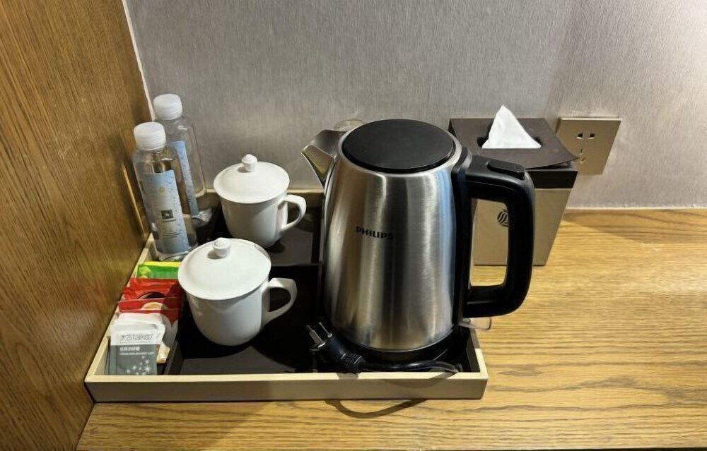 Сучжоу: SuZhou Finance Town Conference Center