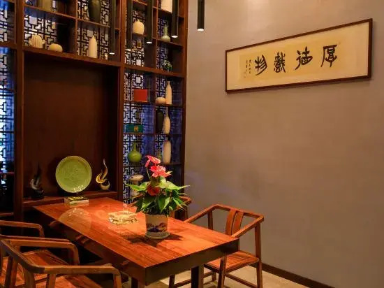 Нинбо: Qingteng Yisu Hotel