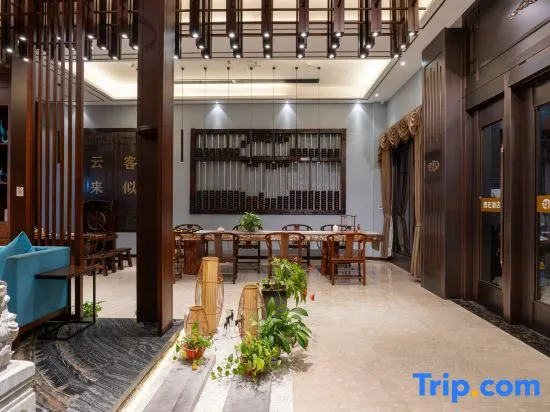 Нинбо: Qingteng Yisu Hotel