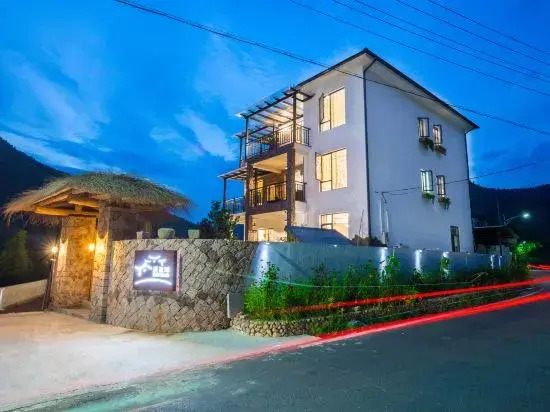 Хучжоу: Stream Banks Private Hostel