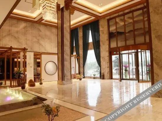 Цзиньхуа: Yearns Hotel