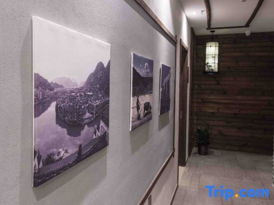 Шэньчжэнь: Lugu Inn (Luohu Lushan Art Town)