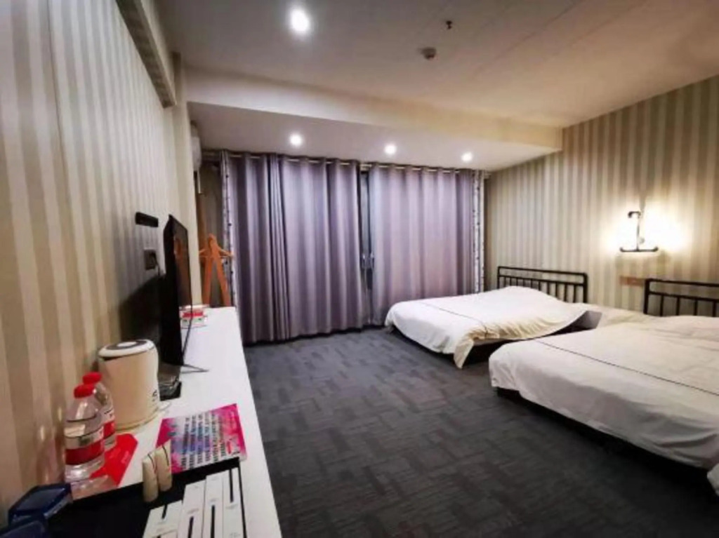 Хэчжоу: Yunshan Yuejing Hotel Huangyao
