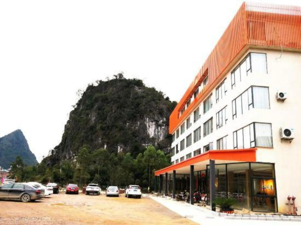 Хэчжоу: Yunshan Yuejing Hotel Huangyao