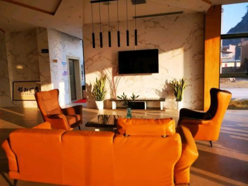 Хэчжоу: Yunshan Yuejing Hotel Huangyao