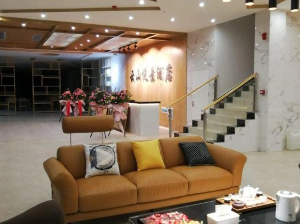 Хэчжоу: Yunshan Yuejing Hotel Huangyao