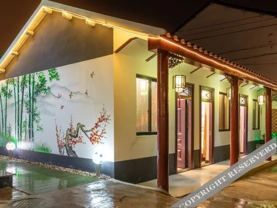 Шанхай: Dishangju Theme Hostel
