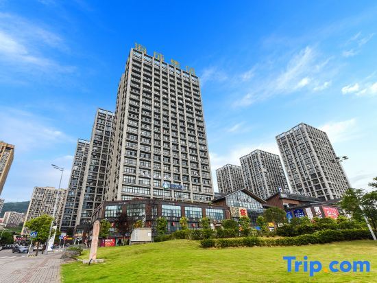 Чунцин: Chongqing yunduola Hotel