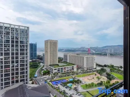 Чунцин: Chongqing yunduola Hotel