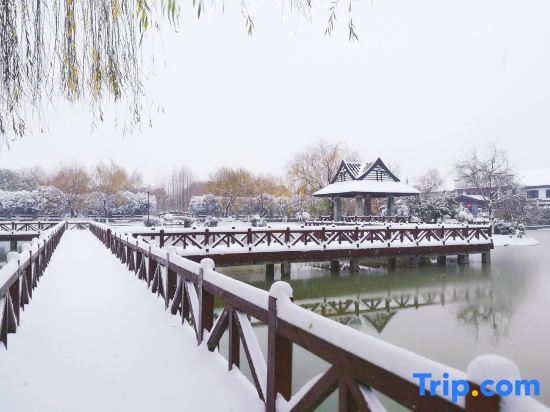 Ухань: Pujin Hotel (Wuhan High Speed Railway Station Happy Valley Branch)