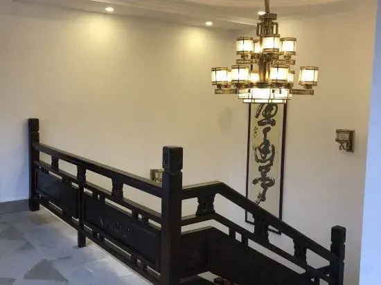 Хуаншань: Jiangjunfu Hotel