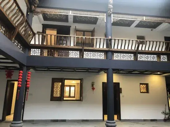 Хуаншань: Jiangjunfu Hotel