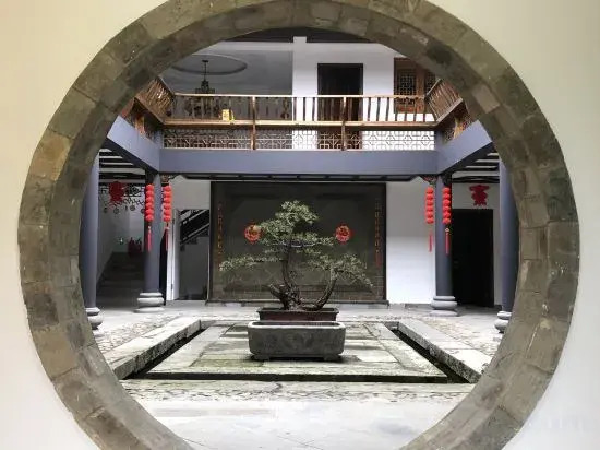 Хуаншань: Jiangjunfu Hotel