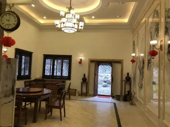 Хуаншань: Jiangjunfu Hotel