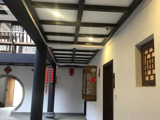 Хуаншань: Jiangjunfu Hotel