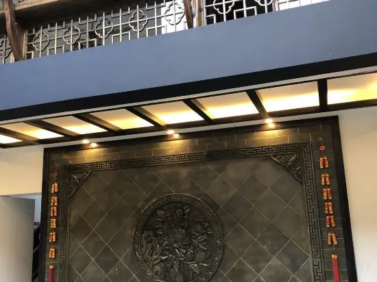 Хуаншань: Jiangjunfu Hotel