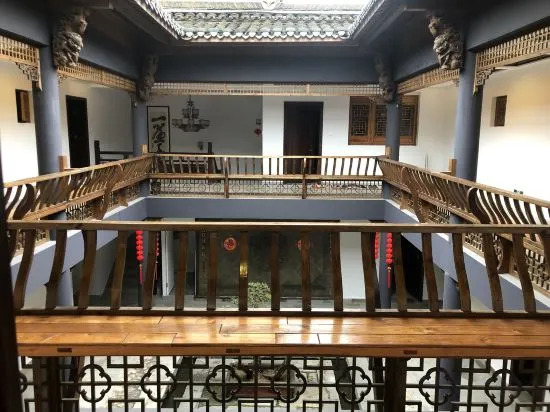 Хуаншань: Jiangjunfu Hotel