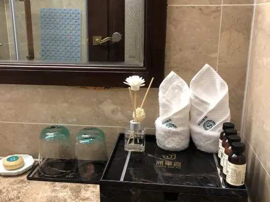 Хуаншань: Jiangjunfu Hotel