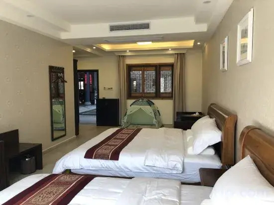 Хуаншань: Jiangjunfu Hotel