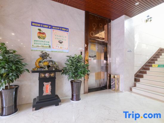 Чжэньцзян: Zhouzai Hotel
