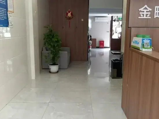 Янгиианг: JT Homestay