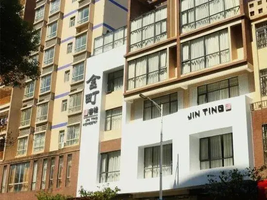 Янгиианг: JT Homestay
