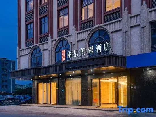 Хойчжоу: Licheng Langyue Hotel (Huizhou Huicheng Shuikou Branch)