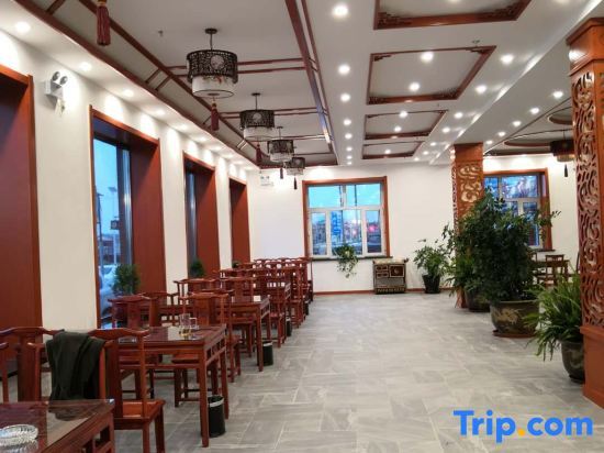 Муданьцзян: Jingpo Renjia Hotel