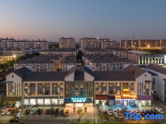 Сучжоу: City Convenience Hotel (Zhangjiagang Tangqiao RT-Mart Branch)