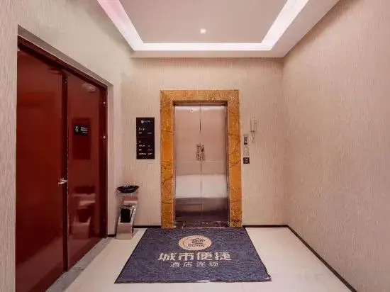 Сучжоу: City Convenience Hotel (Zhangjiagang Tangqiao RT-Mart Branch)