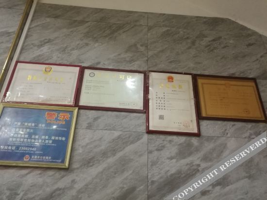 Дунгуань: Selected Nanyue Lightstay Hote