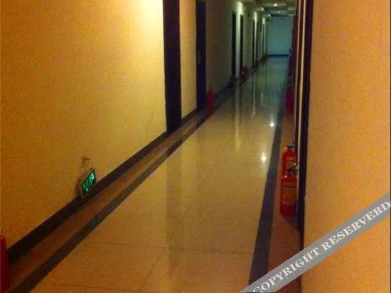 Дунгуань: Selected Nanyue Lightstay Hote