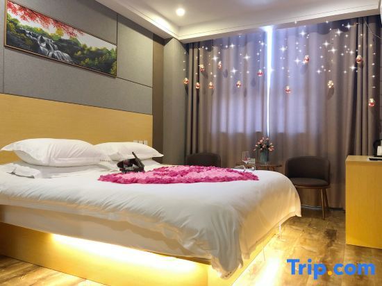 Линьи: Quanshi Select Hotel