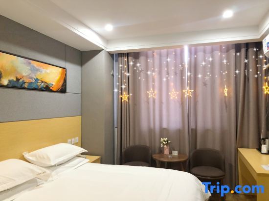 Линьи: Quanshi Select Hotel