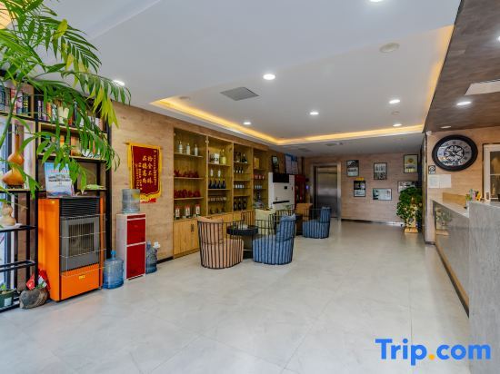 Линьи: Quanshi Select Hotel