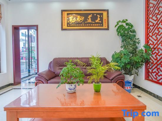 Ичан: Qianyi Inn