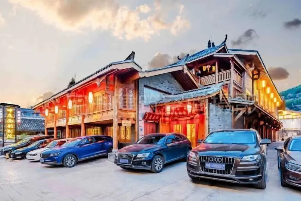 Сунпань: Zhongting Xiyun Hotel